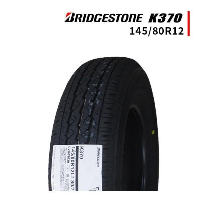 ブリヂストン K370 145/80R12 80/78N LINEショッピング