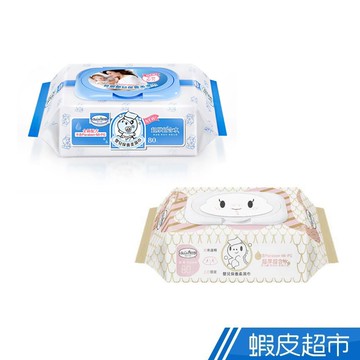Baan 貝恩 嬰兒保養柔濕巾 80抽24包/箱 - 經典版/蛇年限量版 廠商直送