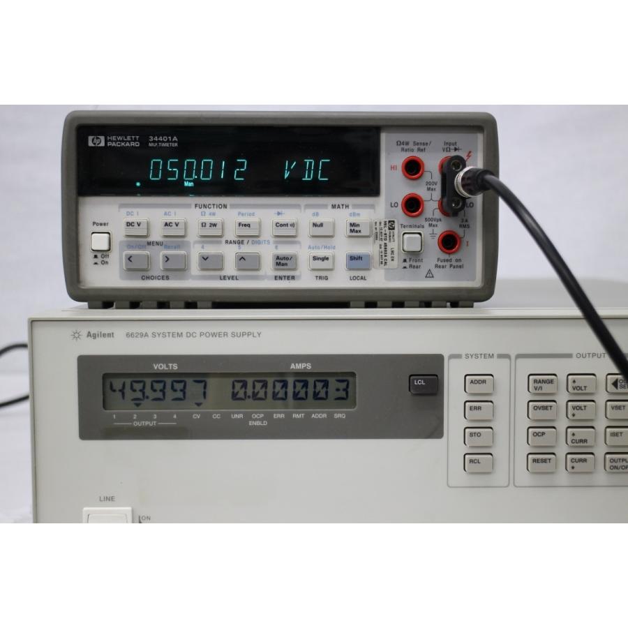 Agilent 6629A 50V 2A 4ch 高精度マルチ出力電源