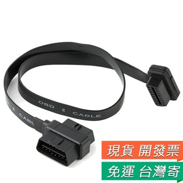 OBD2 延長線 一分二 hud 升窗器 顯示 轉換線 擴展線 OBDII obd2線 進階版 連接線 OBD線