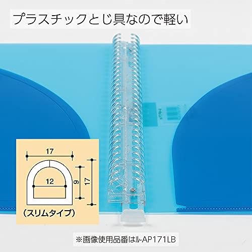 コクヨ ルーズリーフ バインダー キャンパス A4 30穴 最大65枚 水色 ル-AP171LB