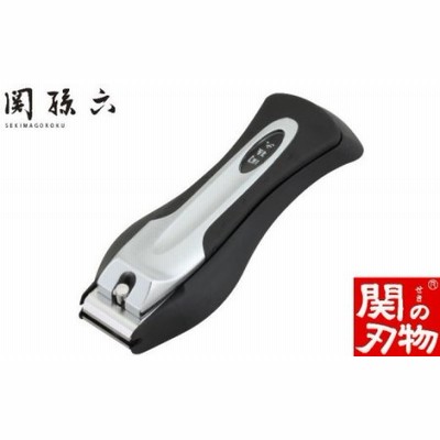 爪切りニッパー 爪切り ニッパー 4点セット ネイルケア 高齢者 巻き爪 使い方 プレゼント ニッパー爪切り 通販 Lineポイント最大0 5 Get Lineショッピング