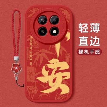 適用oppoa5手機殼保護套a5活力版新款鏡頭全包防摔PKP110小羊皮硅膠軟殼OPPO網紅創意喜樂常在女高級掛繩外殼