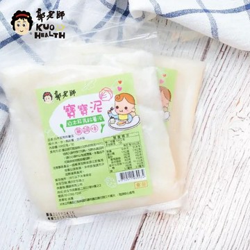 郭老師寶寶米泥-白木耳馬鈴薯泥 100g/單包 4個月以上副食品 米泥/米糊/10倍粥/副食品/4個月寶寶/第一口副食品
