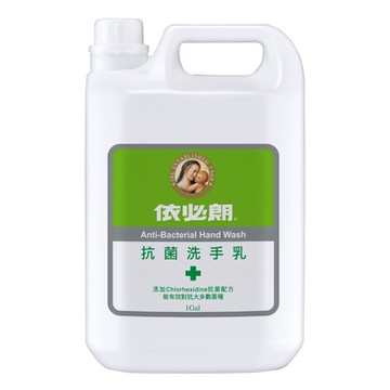 依必朗-抗菌洗手乳加侖桶-1Gal