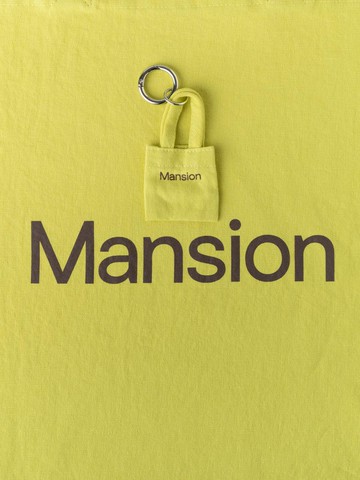 Luft Mansion Keyring [Green]