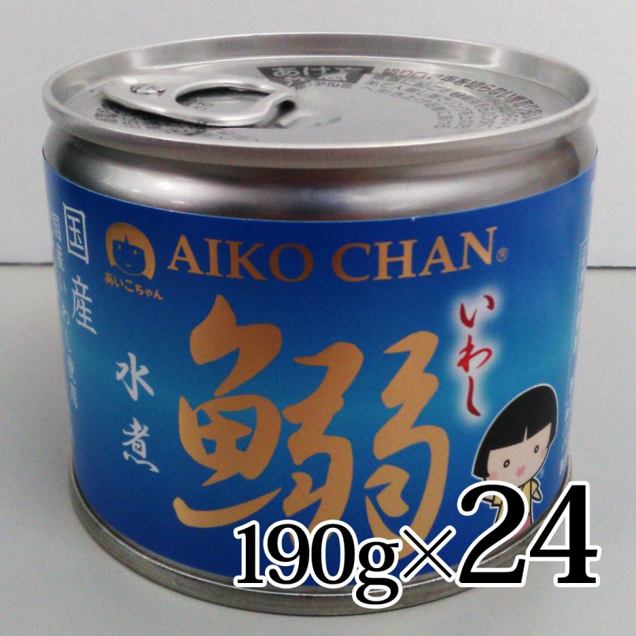 あいこちゃん いわし水煮 伊藤食品 1箱 24個入 国産 化学調味料不使用 190g