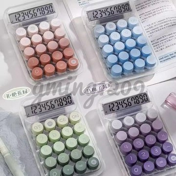 財務計算 小算盤高顏值女神款考試辦公室用多功能可愛鍵盤財務會計計算機器免運🔥