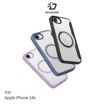 DUX DUCIS Apple 蘋果 iPhone 16e SKIN X Pro 皮套 側翻皮套 插卡 保護套 手機套【APP賺6%點數 領券最高折500】