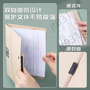 【臺灣上新】 a5夾板資料夾夾板旋轉A4側開扣式PP透明學生收納試卷摺疊寫字板 熱銷