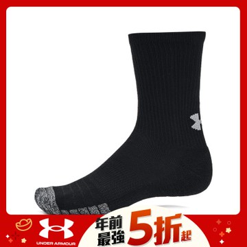 【UNDER ARMOUR】UA 長襪3入-人氣新品