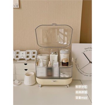 網紅化妝品收納盒防塵家用桌面化妝箱梳妝臺口紅盒護膚品置物架