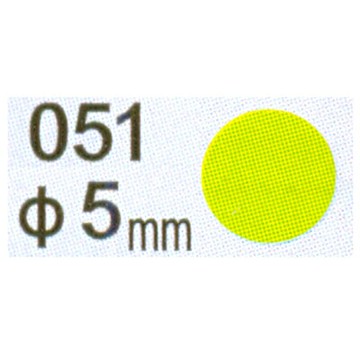 【文具通】Herwood 鶴屋 圓形標籤5mm淺綠 AS051K【APP滿額下單10%點數(單一帳號最高1000點)】4/30止