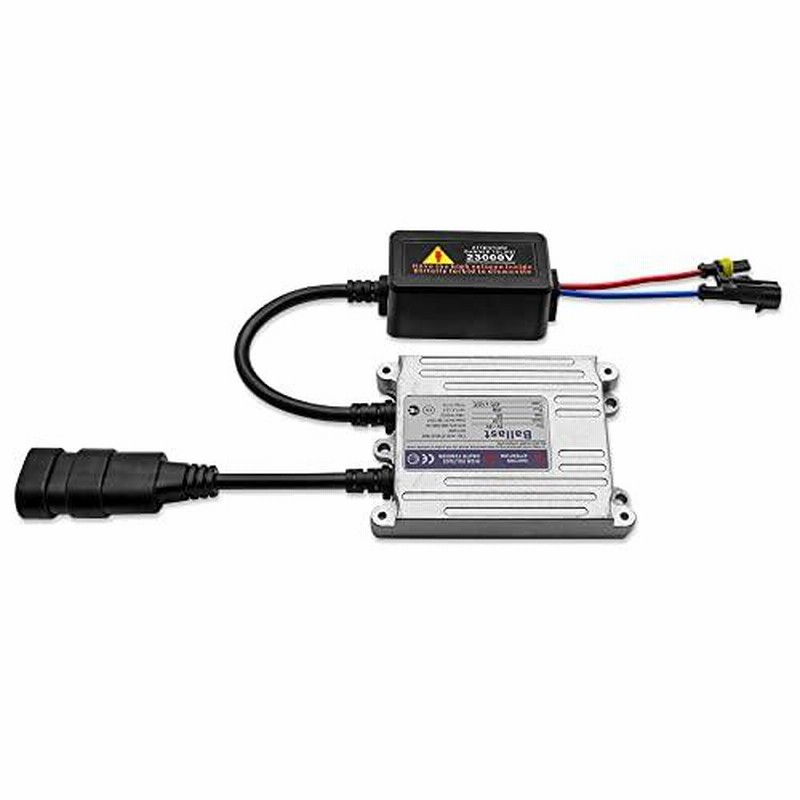 最大85%オフ! 2個セット35W 薄型バラスト HID バラスト 瞬間起動 DC12V 車用 防水 AC交流 瞬間点灯 グレーバラスト 55W HIDキット フォグランプ ヘッドライト対応 (HB3(900