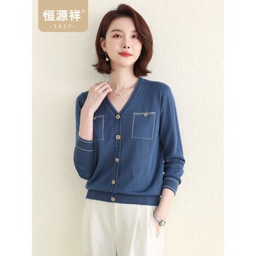 恒源祥氣質V領針織開衫女秋季新款內搭法式明線單排扣上衣媽媽裝