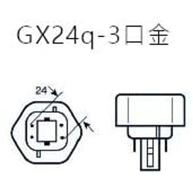 オスラム FHT32EX-N コンパクト蛍光灯 30個 3波長形 昼白色