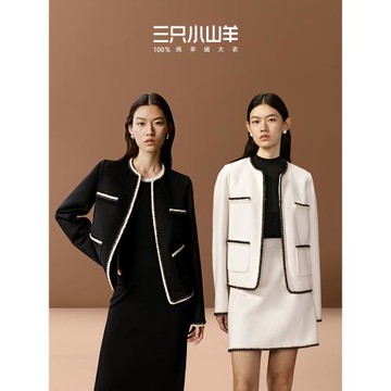 【終身包洗護】三只小山羊 100%純羊絨14.5小香風大衣秋冬短外套