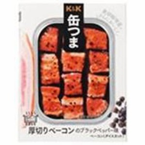 Ｋ＆Ｋ 缶つま 厚切ベーコンブラックペッパー１０５ｇ  ×24