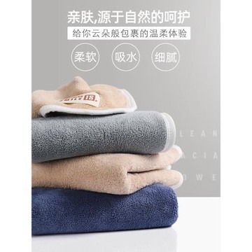 浴巾家用比純棉全棉吸水2025新款男大人毛巾女秋冬洗澡加厚不掉毛
