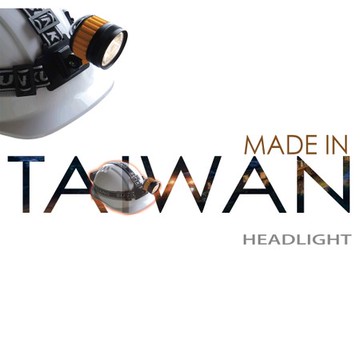 台灣阿福塔塔加黃強光織帶單體頭燈H24S