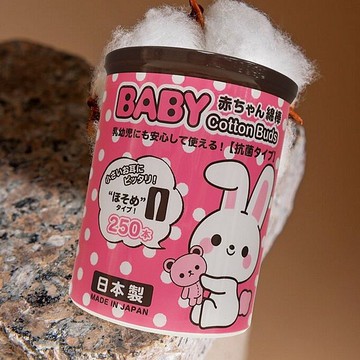 SANYO 山洋 嬰幼兒專用棉花棒(雙頭極細綿)250支入【小三美日】 DS024032 寶寶 嬰兒 耳朵 耳洞清潔