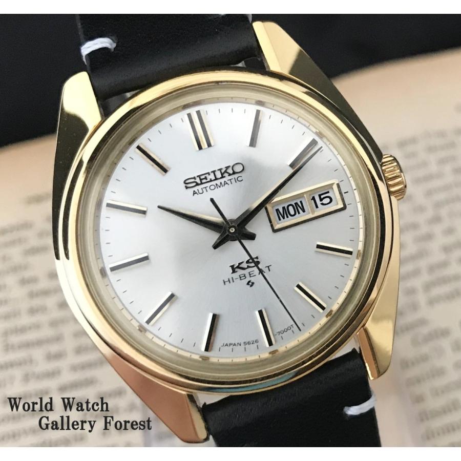 超高品質で人気の 匠‼︎ SEIKO 5626-7000 キングセイコー 美品 完動品 ...