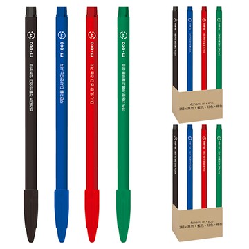 Monami m·eco Plus 簽字筆 3000 4入組  黑色 + 藍色 + 紅色 + 綠色  2組