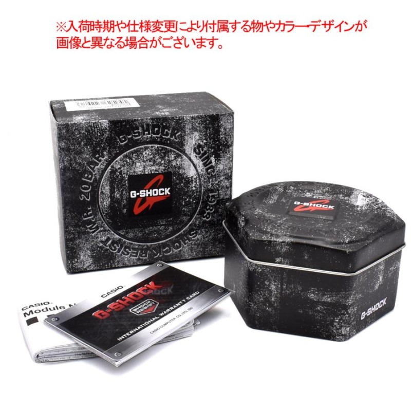 CASIO カシオ G-SHOCK G-ショック Gショック G-SQUAD GBD-200 SERIES Bluetooth GBD-200-9  腕時計 ウォッチ 男性 メンズ | LINEショッピング