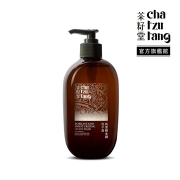 茶籽堂｜大容量 馬栗樹水潤洗手露500mL (乾性肌/敏弱肌/溫和保濕)
