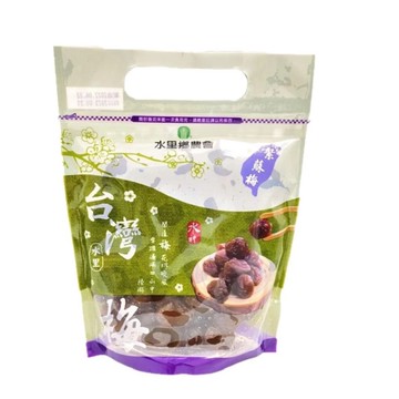 【水里鄉農會】紫蘇梅500g
