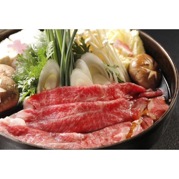 お中元 肉 ギフト くまもとあか牛モモすき焼き（３００ｇ） 御中元 グルメ お肉 牛肉 詰め合わせ セット 送料無料 お取り寄せグルメ