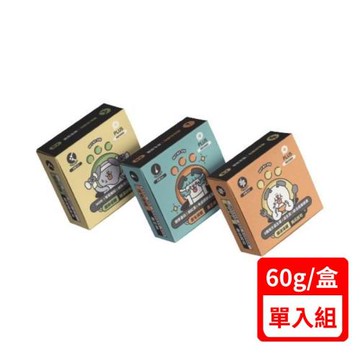 NU4PET 陪心寵糧-機能Plus 狗狗(腸道/皮毛/關節)保健粉60g(下標數量2+贈神仙磚)