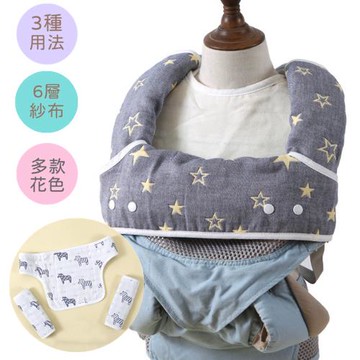 【Vanibaby】六層紗背帶口水巾三件組(2背帶巾+1胸巾)