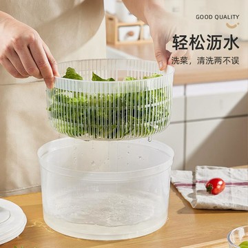 台灣發貨🔥蔬菜脫水器 沙拉果蔬 甩幹器 脫水機 脫水器 家用瀝水 甩幹 水果清洗 洗菜籃 瀝水籃 洗菜瀝水盆 蔬果脫水