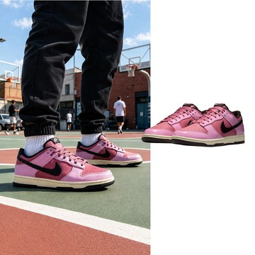 NIKE Dunk Low Retro 粉紅甜甜圈 多巴胺 美式 復古 街頭 粉色 休閒鞋 男鞋 IM4415-600
