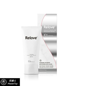 Relove 私密肌R²傳明酸潔淨精華凝露 120ml