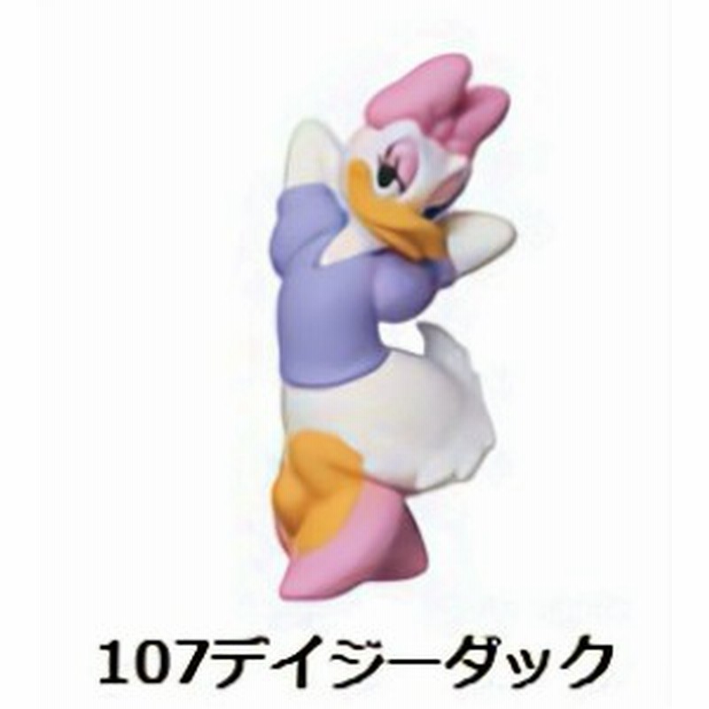 107 デイジーダック チョコエッグ ディズニーキャラクター9 通販 Lineポイント最大1 0 Get Lineショッピング