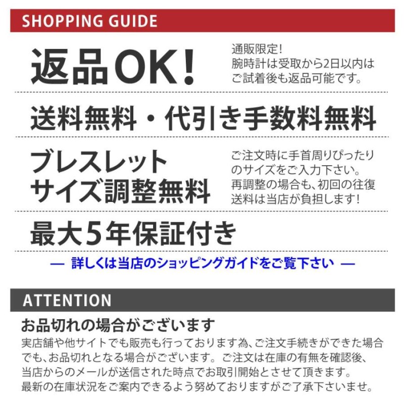 チューダー ペラゴス FXD アリンギ レッドブル レーシング エディション M25707KN-0001 ブルー メンズ 新品 送料無料 腕時計 |  LINEブランドカタログ