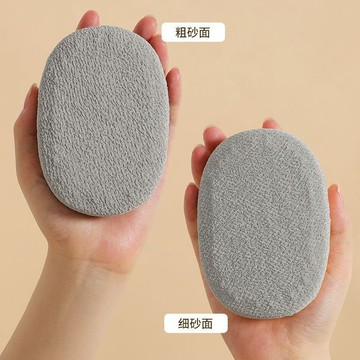 ⚡️好物優選⚡️創意居家居浴室用品用具小百貨家用大全學生宿舍寢室洗澡神器浴刷
