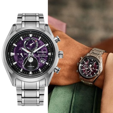 CITIZEN 月相 光動能 電波錶 計時鈦金屬手錶 男錶 禮物-43mm 紫色BY1010-81Z