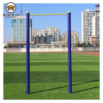 免運 【附發票】引體向上 單杠 成人單雙杠高低杠室外戶外學校家用小區廣場健身器材路徑單杠戶外特惠/店長推薦新品 工廠直銷 折扣 j533