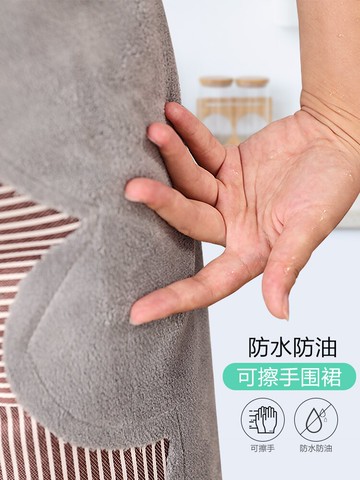 圍裙可擦手罩衣女可愛防水家用做飯防油日式餐廳廚房工作服圍腰男