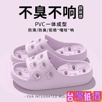 悅裳💎台灣免運💎新款拖鞋女款夏天卡通外穿家居防滑防臭室內2025家用涼拖鞋男士