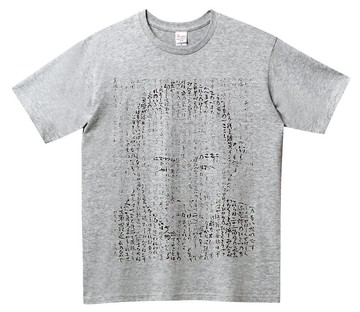 T恤 宮澤賢治 春與修羅・序