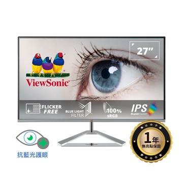 ViewSonic VX2776-SH 27型 IPS FHD 無邊框電腦螢幕(4ms/HDR/HDMI/抗藍光/零閃屏)