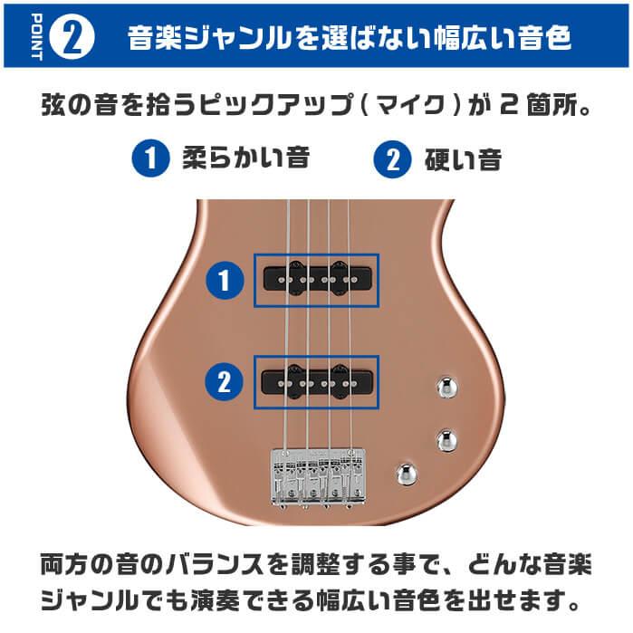 ベース Ibanez GSR180 (アイバニーズ エレキベース) コンパクトボディ