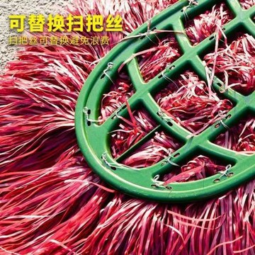 塑料絲大掃把環衛工專用戶外掃街道馬路掃把家用庭院物業學校掃帚