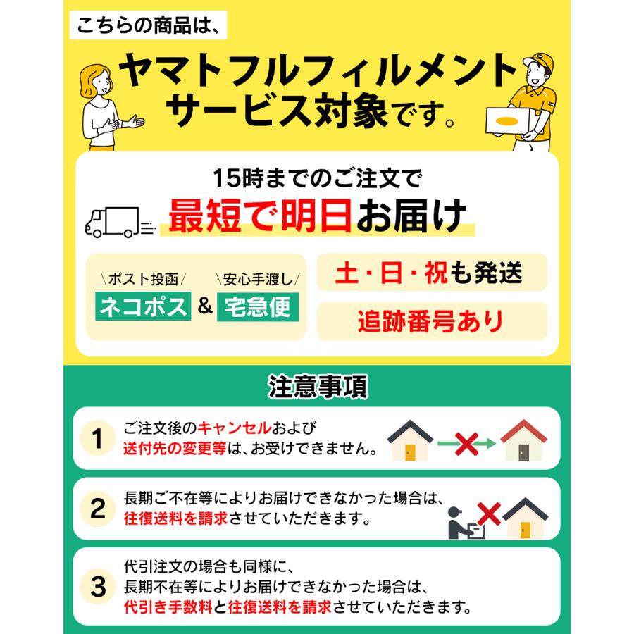 乾燥野菜ミックス 国産 味噌汁の具 乾燥 ラーメン具材 常備菜 玉ねぎ にんじん キャベツ 小松菜 時短料理 一人暮らし スープ 汁物 ドライベジ