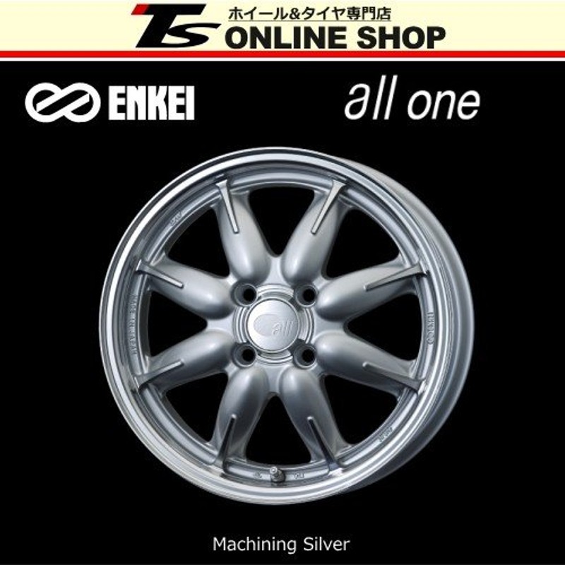 ENKEI all one 5.0J-14インチ (45) 4H/PCD100 Machining Silver ...