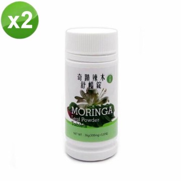 亦峯 奇蹟辣木舒暢錠2瓶組 (120粒/瓶)